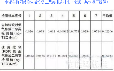 DKE{]JO$2[F(U(YWC[1PD_7