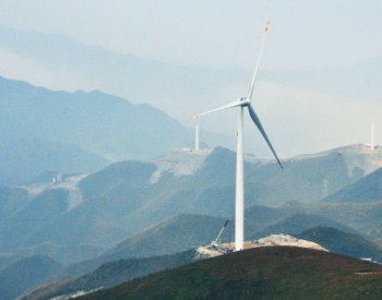 <em>科学规划</em>风电项目 逐步取消风电补贴
