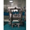 上海仁公全不锈钢气动隔膜泵RGB4311