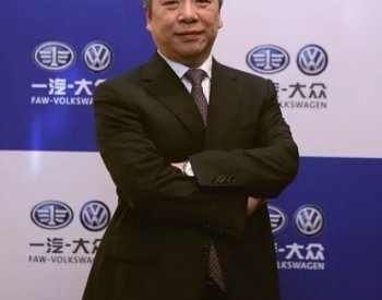 董修惠：中国汽车市场已进入“普及后期”