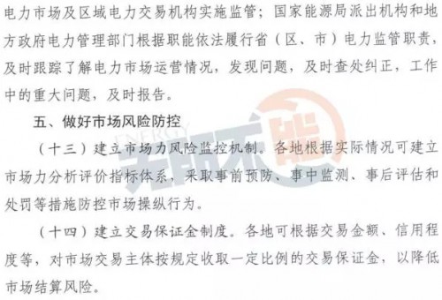 6.webp (1)