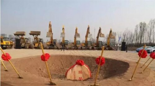 092357360_550_副本