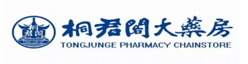 YU0F8TU{F2PM41)FI$X1`M4