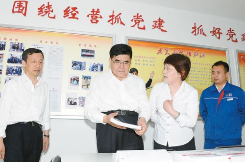 img_20160418_333387967642