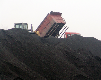 2016年一季度中煤集团<em>商品煤产销量</em>双增