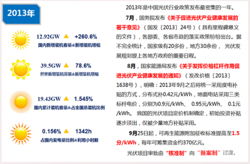 `A0X_~A2@J@XZ7$0I4]EM17