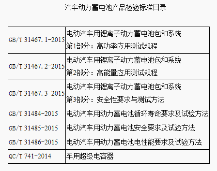 QQ图片20160504170714