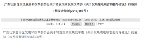 96105a0d-fdcc-46cf-a528-52d020f55890_size64_w600_h207