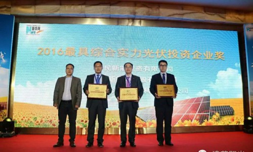 1118868420_14632983616521n