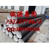 环氧煤沥青防腐螺旋钢管价格
