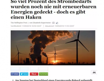 德国第一次实现100%可再生能源供电原来是<em>谣言</em>