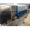 亚晟铸铁压滤机厂为您提供不锈钢压滤机价格及型号