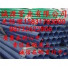 河北沧州涂塑复合钢管生产销售供应商