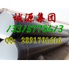 IPN8710防腐钢管价格