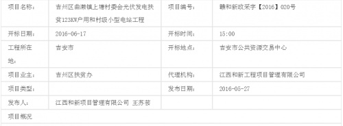 M6)6KIRYN{K$FRX)CEK4RL3