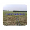 阳原县滴带设备|灌溉软带厂家 现货供应