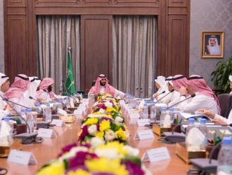 沙特内阁日前批准国家经济转型计划 将全面<em>减少石油依赖</em>