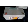 海志蓄电池HZB12-55/12V55AH官方价格