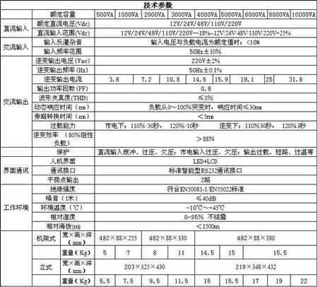 图片1_副本