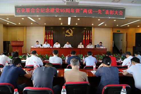 QQ截图20160704171509