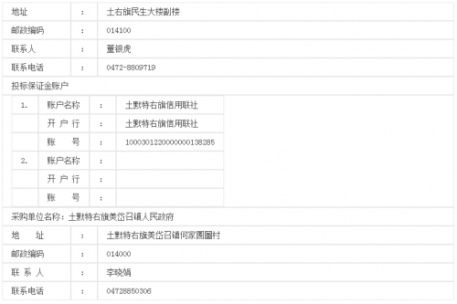 X41%2_VE6JGV8CAKH~5W6W0