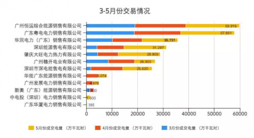 QQ图片20160713075500