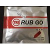 修复胶 RUB GO 美国TRS高强度钢索带快速修复胶
