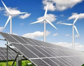 風能太陽能發電量去年創新紀錄