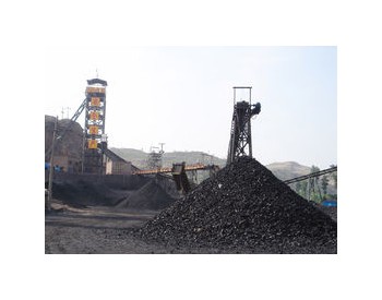 2016年第二季度<em>淡水河谷煤炭</em>产量为150万吨