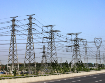 2016年1-6月新疆联网<em>发电机组</em>累计发电同比增长8.5%