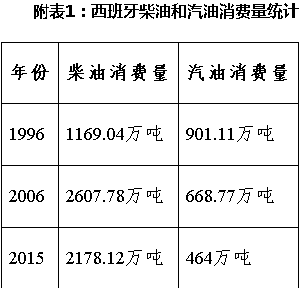 QQ图片20160810090326