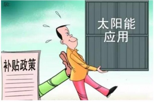 QQ截图20160815102022