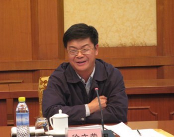 中海发展监事会主席徐文荣辞职 现任中石油天然气公司副总