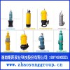 朝阳泵业QY65-158/6-45油浸式潜水泵 大流量潜水泵