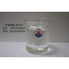 D20环保溶剂油-纺丝印染溶剂油