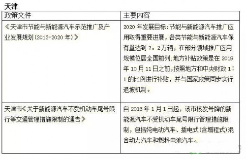 47150033628693895_副本