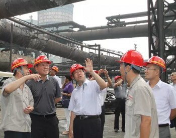 王晓林赴陕蒙督查钢煤行业化解过剩产能工作