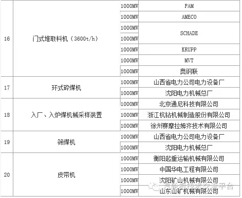 4.webp (1)