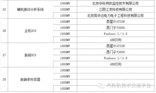 21.webp (1)