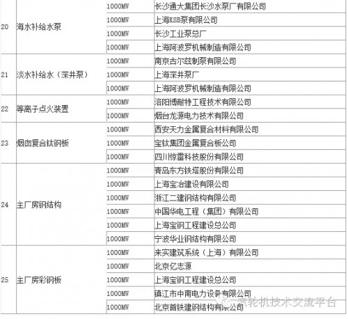 24.webp