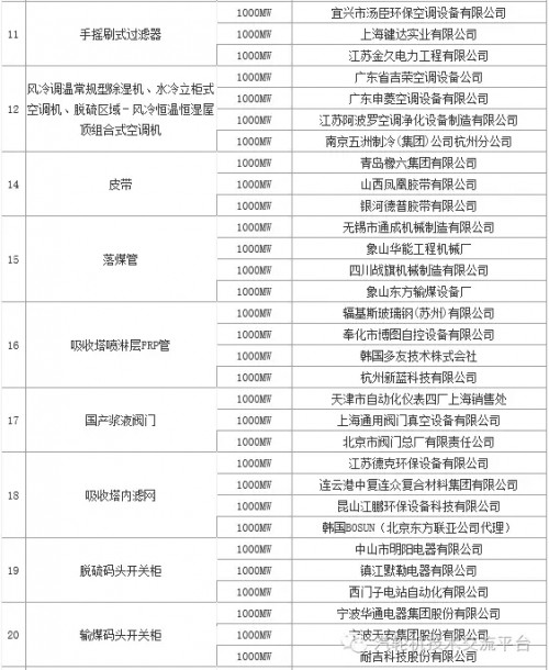 28.webp