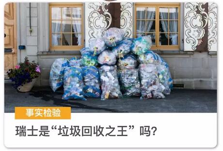 1形象