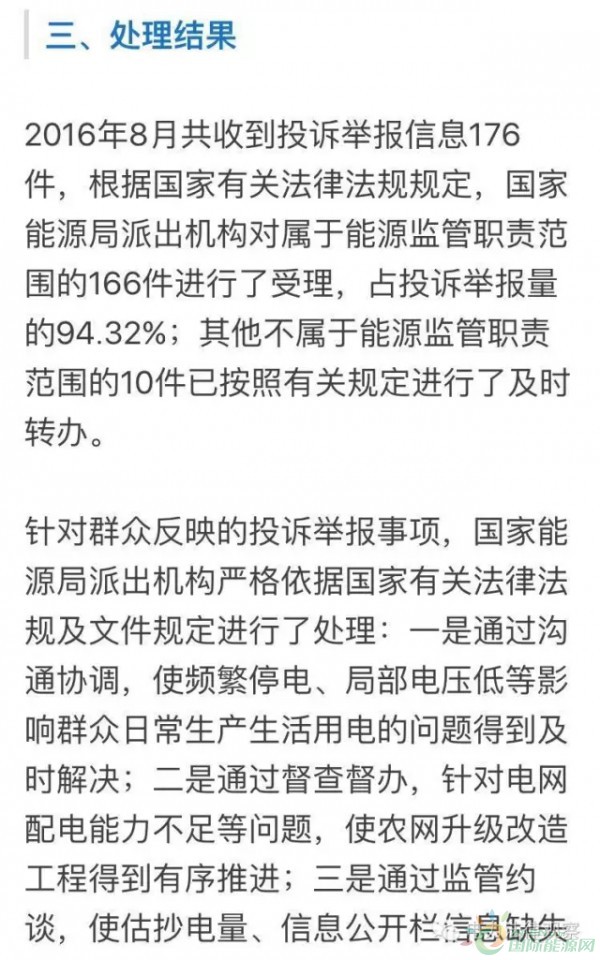 77.webp