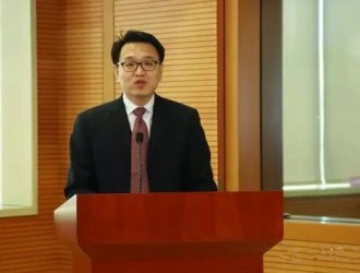 赵英民<em>副部长</em>出席中荷土壤污染防治国际研讨会