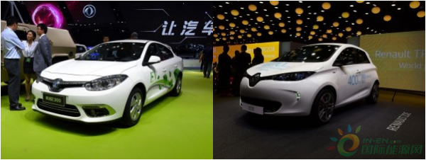 QQ截图20160930111818