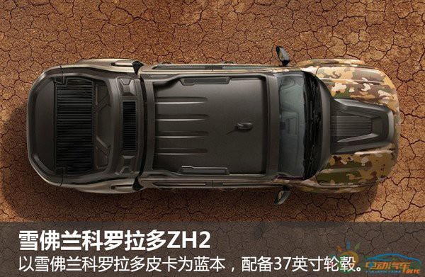 d7f72cad6afa43b3a4f262adf49ba490_th