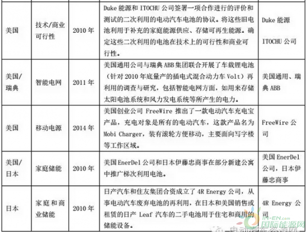 QQ截图20161010174453