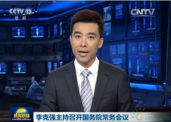 QQ截图20161010183824