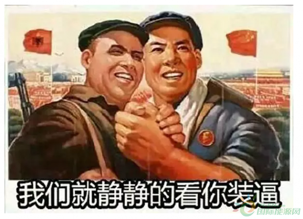 QQ截图20161010201039