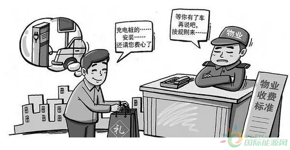 QQ截图20161010201105